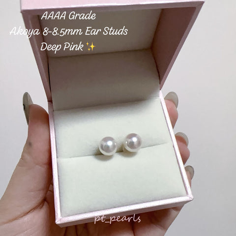 (Summer Sale) AAAA級 極光 Akoya 8-8.5mm 耳環 | AAAA Grade 8-8.5mm Akoya Earrings