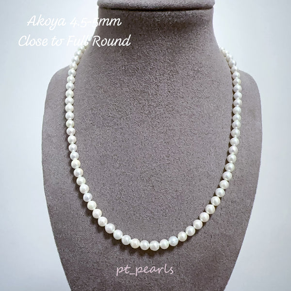 (直播價) 極光 Akoya 櫻花粉色 4.5-5mm 珠鏈 | Aurora Akoya Sakura Pink 4.5-5mm Pearl Strand