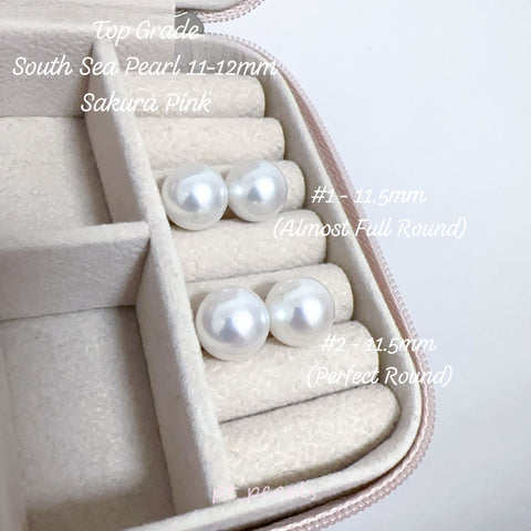 頂級極光澳白珍珠11-12mm 配18K配件 | Top Grade Aurora South Sea White Pearl 11-12mm with 18K setting