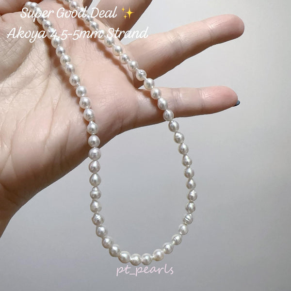 (超特價中) 日本珍珠 Akoya 4.5-5mm 珠鏈 | (Good Deal) Akoya 4.5-5mm Pearl Strand