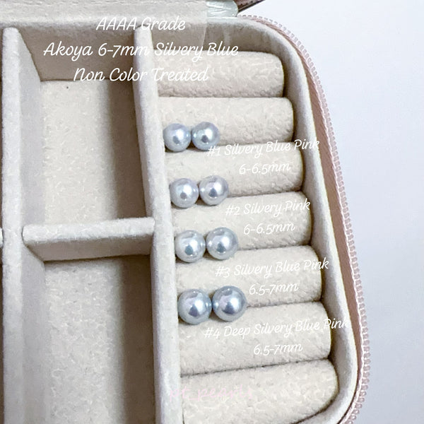 (Anniversary Sale) AAAA級 無調色 極光 Akoya 6-7mm 耳環 | AAAA Grade Non Color Treated Akoya 6-7mm earrings