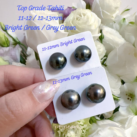 (Summer Sale) 頂級極光大溪地 11-12 / 12-13mm 耳環 | Top Grade Aurora Tahiti Pearl 11-12 / 12-13mm Earrings