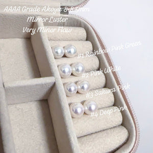 AAAA級 極光 Akoya 8-8.5mm 耳環 | AAAA Grade 8-8.5mm Akoya Earrings