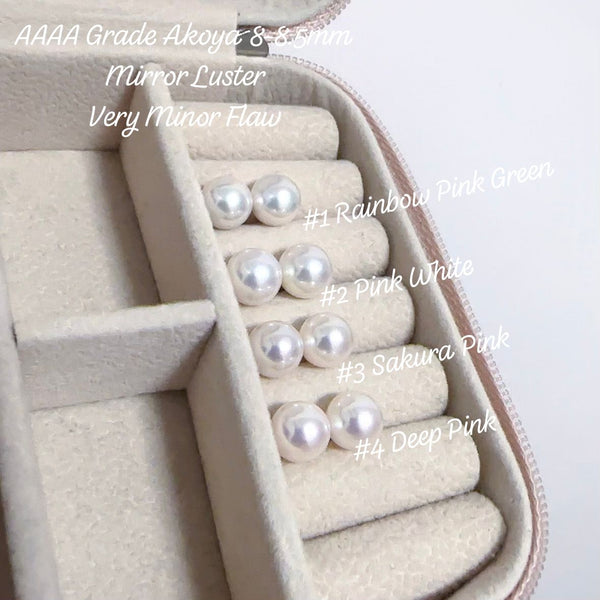 AAAA級 極光 Akoya 8-8.5mm 耳環 | AAAA Grade 8-8.5mm Akoya Earrings