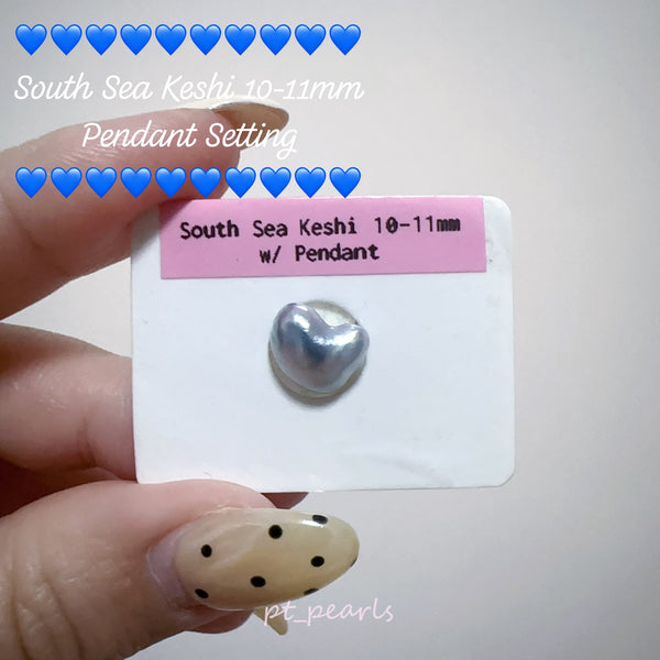 (Reserved for Vi) South Sea Pearl 2 items