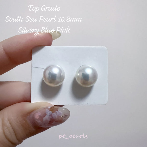 (Summer Sale) 頂級極光南洋澳白珍珠 銀藍粉色 10.8mm 配18K配件 | Top Grade South Sea White Pearl in Silvery Blue Pink 10.8mm with 18K setting