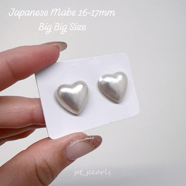 Heart Shape Japanese Mabe 16-17mm