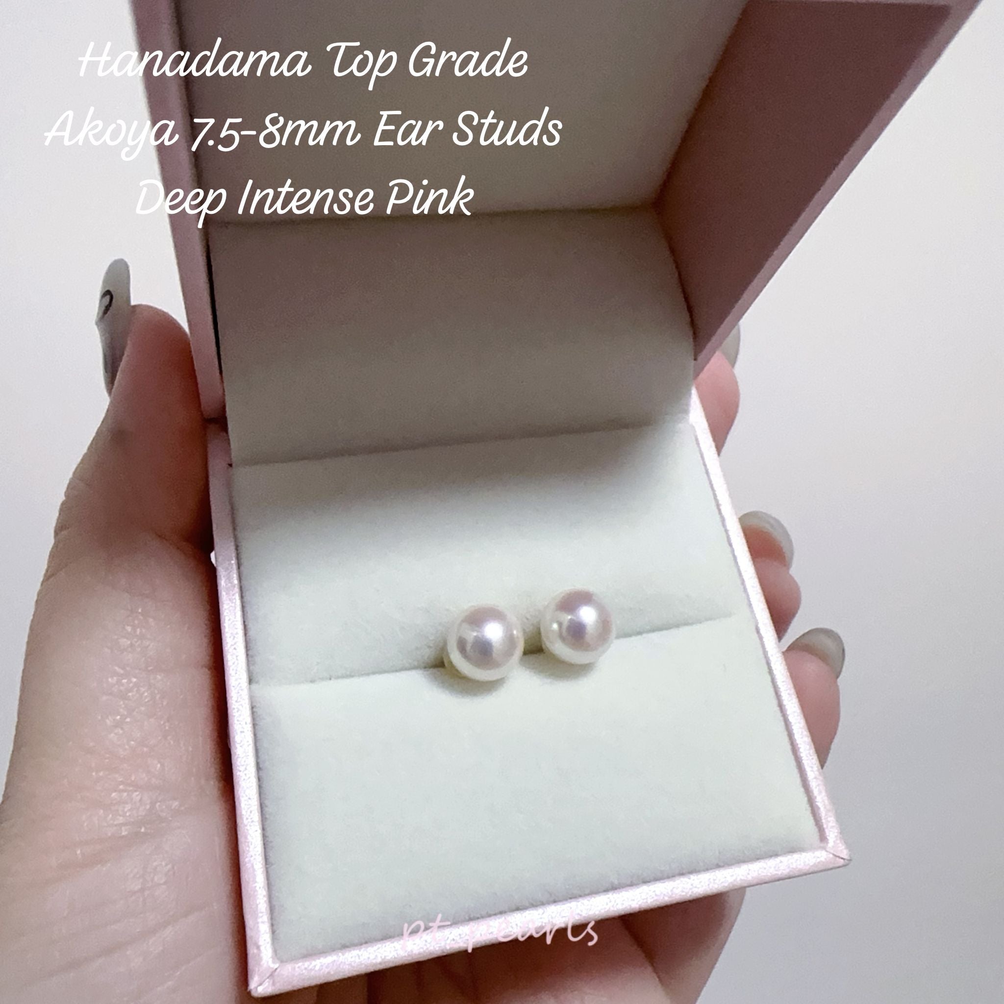 (Summer Sale) 花珠級 頂級Akoya 7.5-8mm耳環 | Hanadama Top Grade 7.5-8mm Akoya Earrings