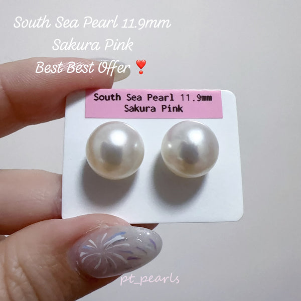 極光南洋澳白11.9mm 配18K配件 | Aurora South Sea Pearl 11.9mm with 18K Setting