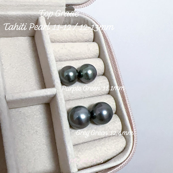 頂級極光大溪地 11-12 / 12-13mm 耳環 | Top Grade Aurora Tahiti Pearl 11-12 / 12-13mm Earrings
