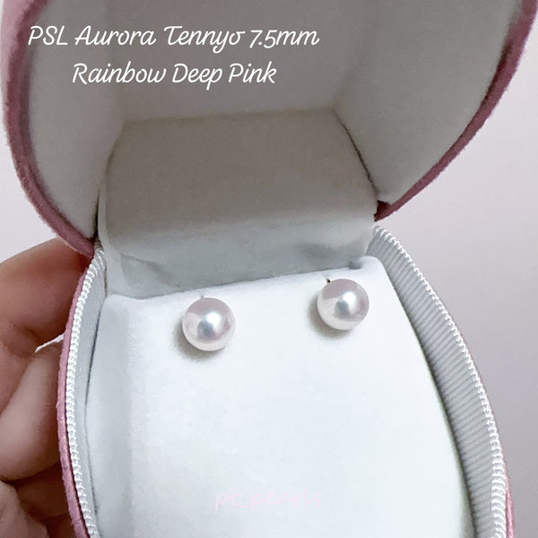 Akoya 極光天女 7.5mm耳環 連真科研大證書 | Akoya Aurora Tennyo 7.5mm Earrings with Japan PSL certificate