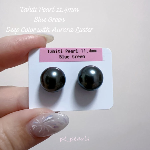 (限定價) 極光大溪地 藍綠色 11-12mm 耳環  | Aurora Tahiti Blue Green 11-12mm Earrings