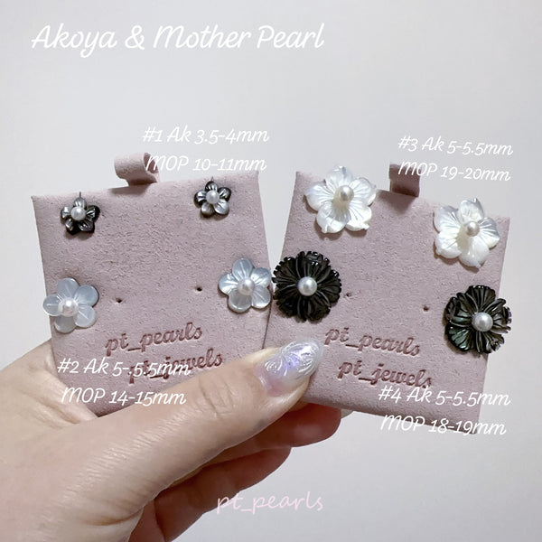 (限定價）極光Akoya 配貝母耳環 | Aurora Akoya with Mother Pearl Earrings