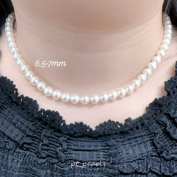 極光 Akoya 櫻花粉色 6.5-7mm 珠鏈 | Aurora Akoya Sakura Pink 6.5-7mm Pearl Strand
