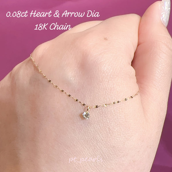 香港展限定🇯🇵 8份鑽石頸鏈 連18K黃金編織款頸鏈 | 0.08carat diamond necklace with 18K Yellow Gold Chain