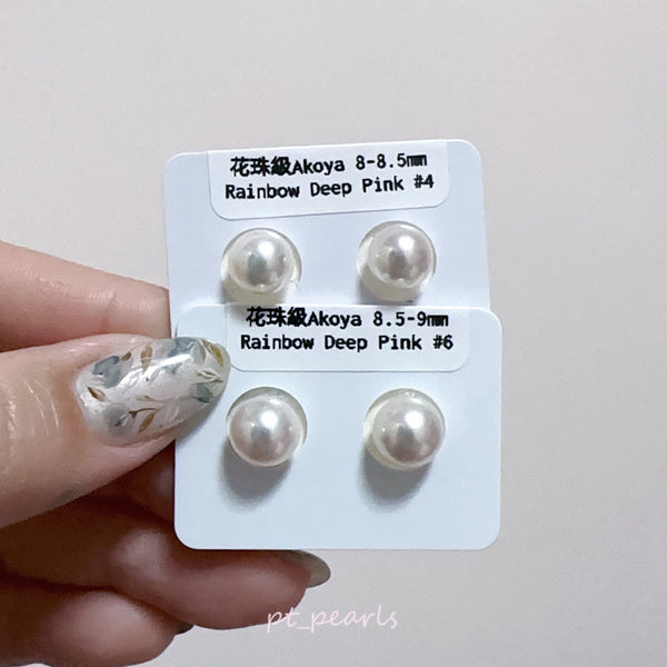 花珠級 7-9mm Akoya耳環 (無證書) | Aurora Hanadama Grade 7-9mm Akoya earrings (Non Cert)