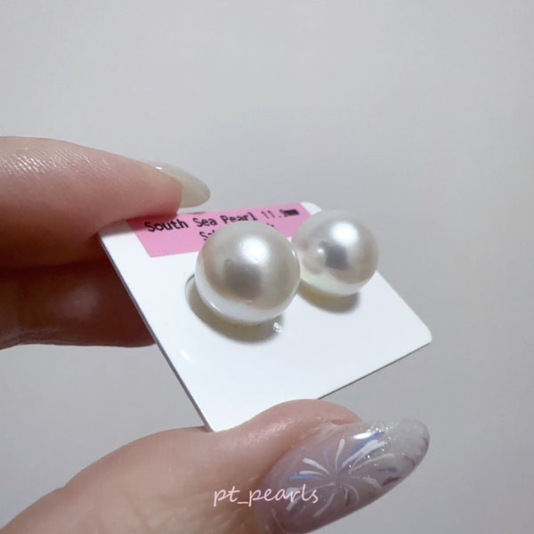 極光南洋澳白11.9mm 配18K配件 | Aurora South Sea Pearl 11.9mm with 18K Setting