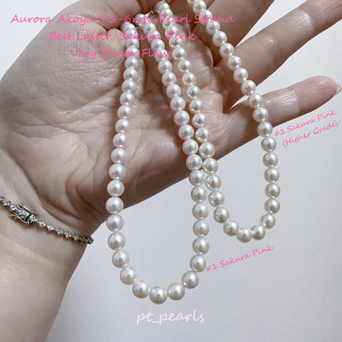 極光 Akoya 櫻花粉色 5.5-6mm 頸鏈 | Aurora Akoya Sakura Pink 5.5-6mm Necklace