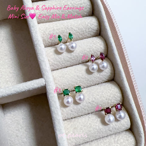 彩凜品質 Baby Akoya 配寶石耳環 | Sailin Grade Baby Akoya Earrings with Sapphire