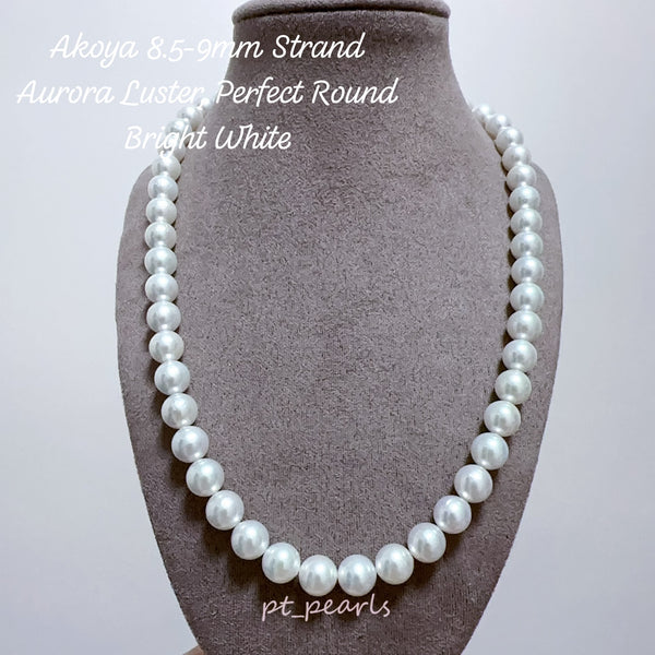 極光 Akoya 亮白色 8.5-9mm 珠鏈 | Aurora Akoya Bright White 8.5-9mm Pearl Strand