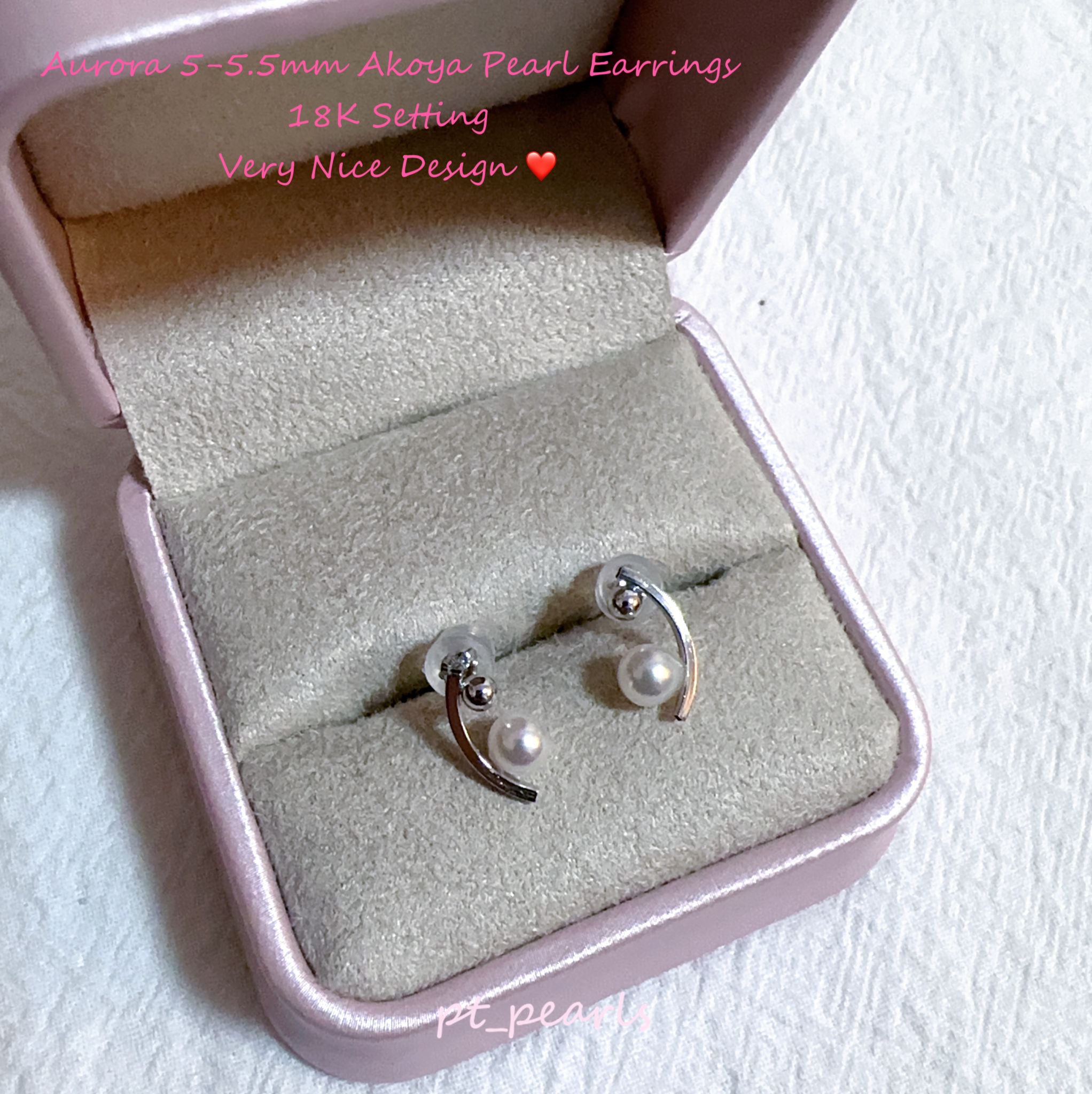 極光 Akoya 5-5.5mm 耳環 | Aurora Akoya 5-5.5mm Pearl Earrings