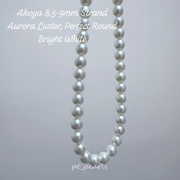 極光 Akoya 亮白色 8.5-9mm 珠鏈 | Aurora Akoya Bright White 8.5-9mm Pearl Strand