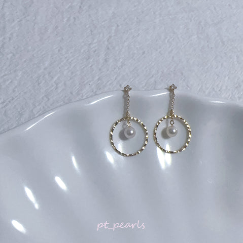 極光 Akoya 3.5-4mm 配鑽垂吊耳環 | Aurora Akoya 3.5-5mm Dangling Earrings with Diamond