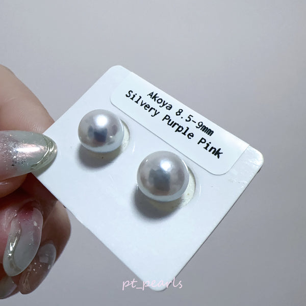 (超特價) 極光 Akoya 無調色 銀紫粉色 8.5-9mm耳環 | Aurora Akoya Non Color Treated 8.5-9mm Earrings
