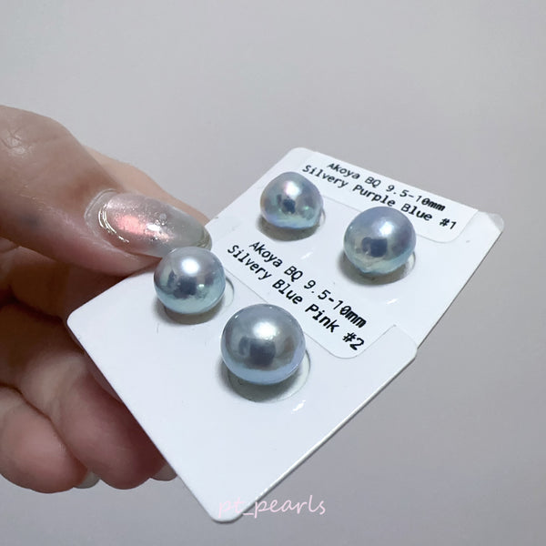 Akoya 極光巴洛克 無調色 9.5-10mm耳環 | Aurora Akoya Baroque Non Color Treated 9.5-10mm Earrings