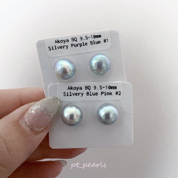 Akoya 極光巴洛克 無調色 9.5-10mm耳環 | Aurora Akoya Baroque Non Color Treated 9.5-10mm Earrings