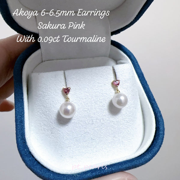 Akoya 6-6.5mm 配Pink Tourmaline耳環 | Akoya 6-6.5mm Dangling Earrings with Pink Tourmaline