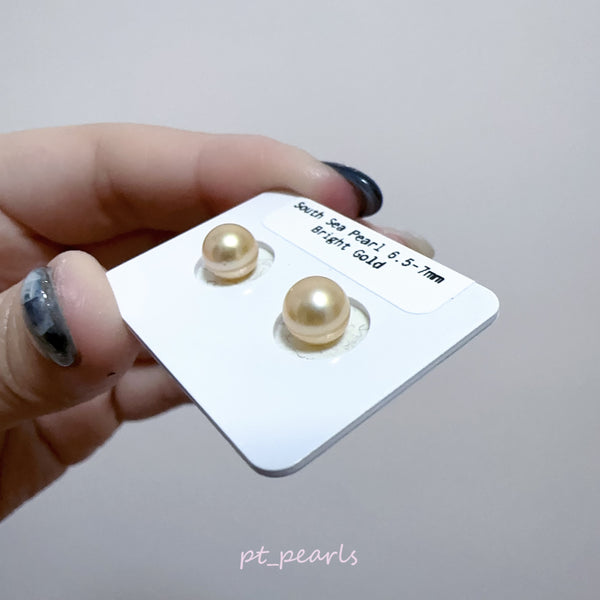 南洋金珠 6.5-7mm 配18K配件 | South Sea Gold Pearl 6.5-7mm with 18K setting