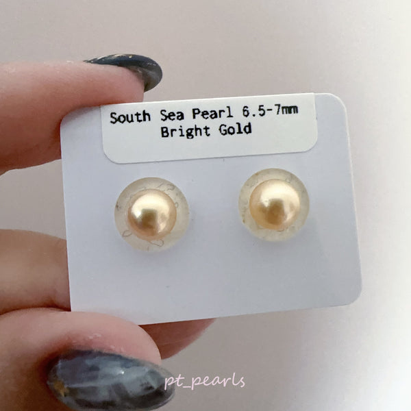 南洋金珠 6.5-7mm 配18K配件 | South Sea Gold Pearl 6.5-7mm with 18K setting