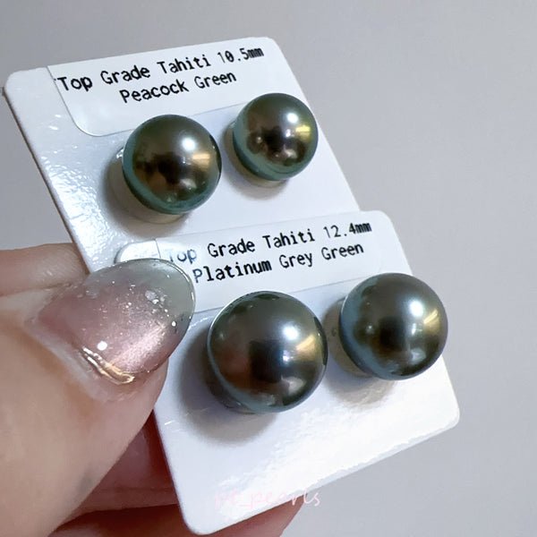 頂級 極鏡面 極光大溪地 10.5 / 12.4mm 耳環 | Top Grade Top Luster Aurora Tahiti Pearl 10.5 / 12.4mm Earrings