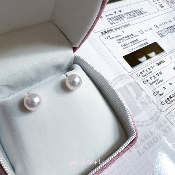 Akoya 極光天女 7.5mm耳環 連真科研大證書 | Akoya Aurora Tennyo 7.5mm Earrings with Japan PSL certificate