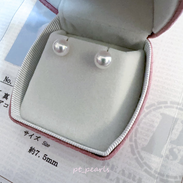 Akoya 極光天女 7.5mm耳環 連真科研大證書 | Akoya Aurora Tennyo 7.5mm Earrings with Japan PSL certificate