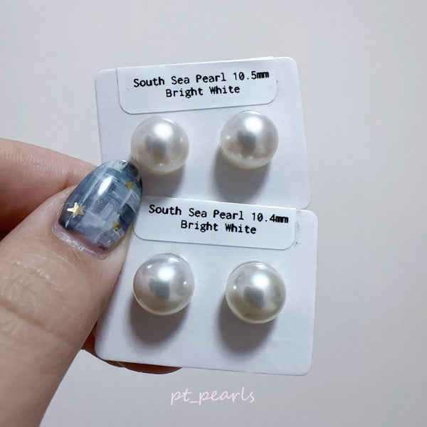 AAAA級極光澳白珍珠10-11mm配18K配件 | AAAA Grade South Sea White Pearl 10-11mm with 18K setting