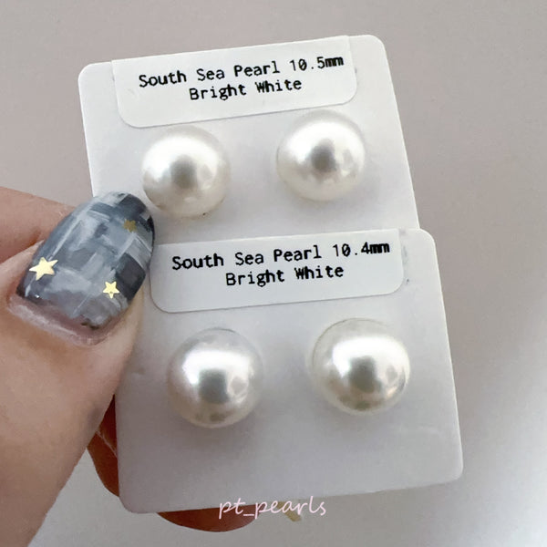 AAAA級極光澳白珍珠10-11mm配18K配件 | AAAA Grade South Sea White Pearl 10-11mm with 18K setting