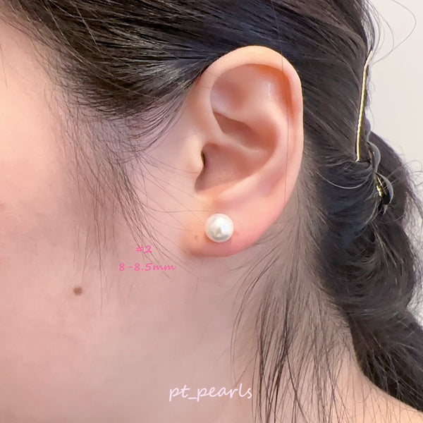 (特價中) 極光 Akoya 7-9.5mm 耳環 | (Special Offer) Aurora Akoya 7-9.5mm Akoya earrings