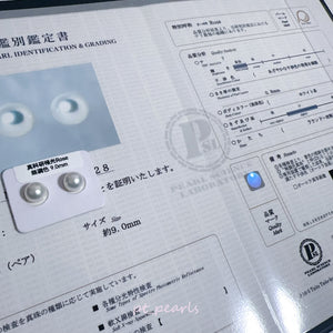 真科研極光 Rose 無調色 9.0mm 連真科研大證書| Akoya Aurora Rose Non Color Created 9.0mm with PSL Certificate