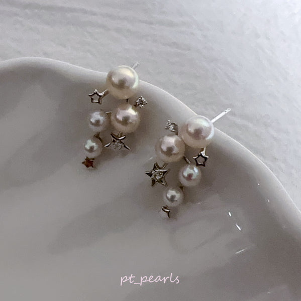 極光品質 Akoya 3.5-6mm 滿天星鑽石耳環 | Aurora Akoya 3.5-6mm Earrings with Diamonds and Star Setting