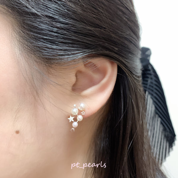 極光品質 Akoya 3.5-6mm 滿天星鑽石耳環 | Aurora Akoya 3.5-6mm Earrings with Diamonds and Star Setting