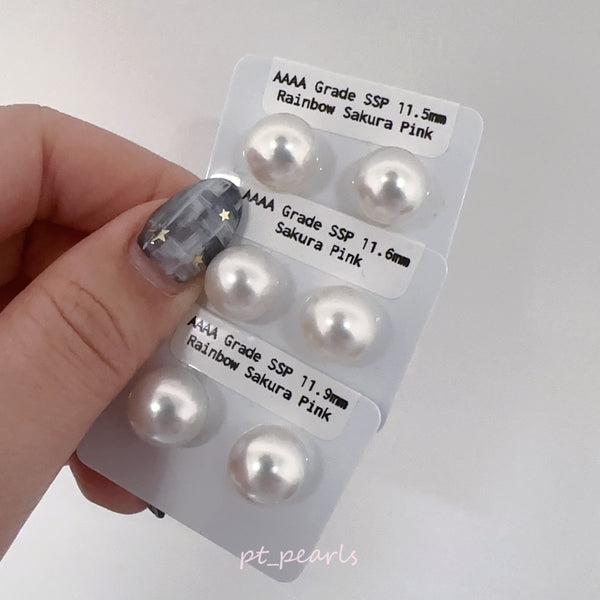 AAAA級極光澳白珍珠11-12mm配18K配件 | AAAA Grade South Sea White Pearl 11-12mm with 18K setting