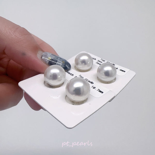 頂級 極光澳白珍珠10-11mm配18K配件 | Top Grade South Sea White Pearl 10-11mm with 18K setting