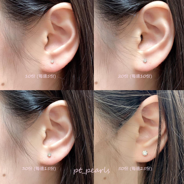 香港展限定🇯🇵 F色 10份 / 30份 鑽石耳環 連PT900配件 | F Col 0.1 / 0.3 carat diamond earrings with PT900 setting