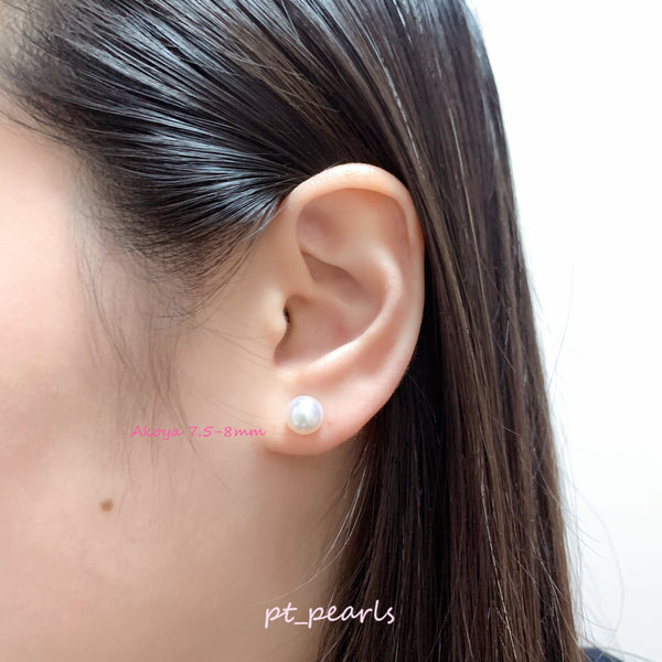 花珠級 Akoya 無調色濃粉色 7.5-8mm 耳環 | Hanadama Grade 7.5-8mm Akoya Deep Pink Earrings