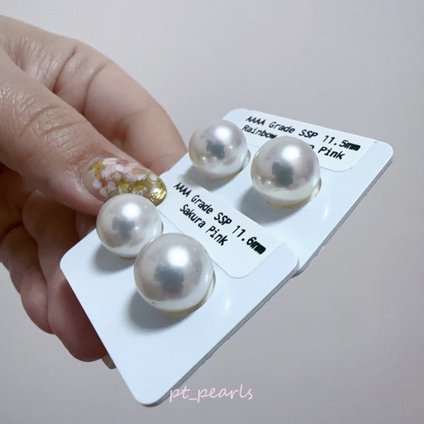 AAAA級極光澳白珍珠11-12mm配18K配件 | AAAA Grade South Sea White Pearl 11-12mm with 18K setting