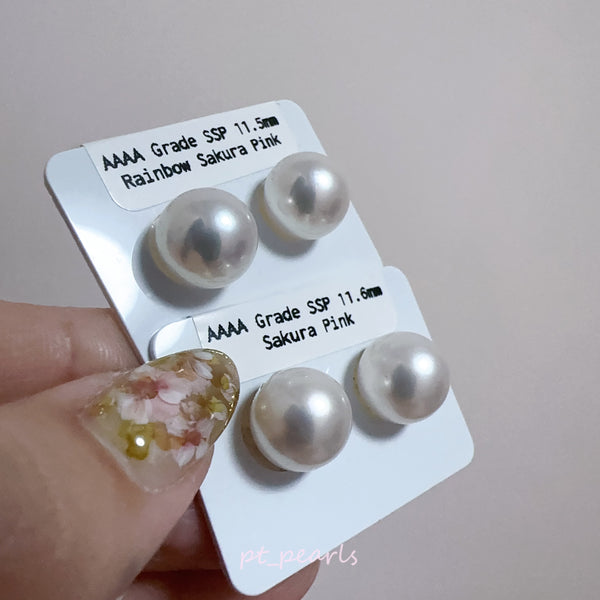 AAAA級極光澳白珍珠11-12mm配18K配件 | AAAA Grade South Sea White Pearl 11-12mm with 18K setting