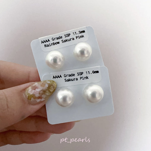AAAA級極光澳白珍珠11-12mm配18K配件 | AAAA Grade South Sea White Pearl 11-12mm with 18K setting