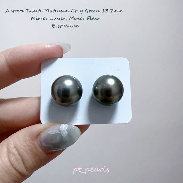 (特價中) 極光大溪地 鉑金灰綠 13.7mm 耳環 | Aurora Tahiti Pearl Platinum Grey Green 13.7mm Earrings